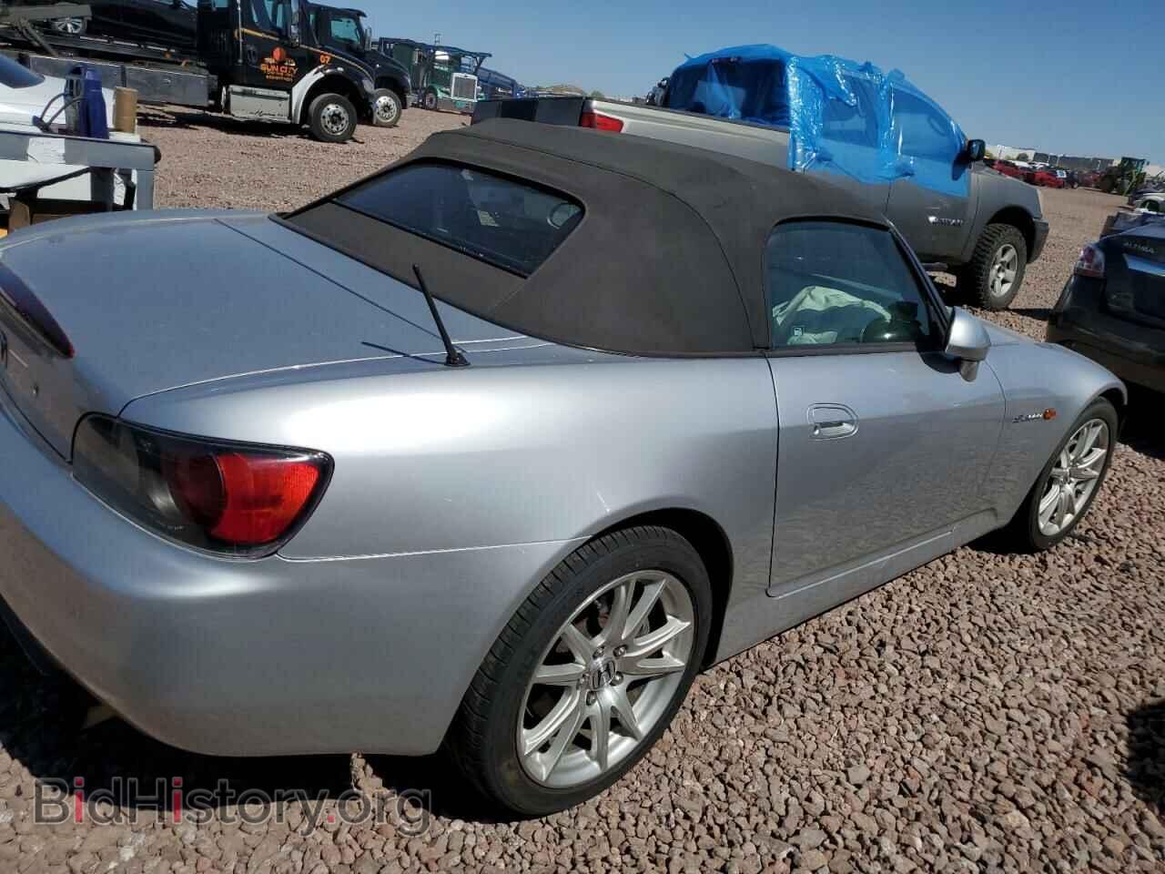 2002 HONDA S2000 - VIN: JHMAP11462T002472 - Фото 3