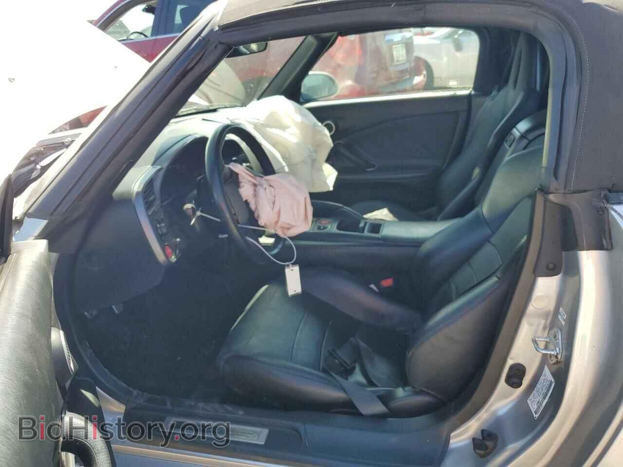 2002 HONDA S2000 - VIN: JHMAP11462T002472 - Фото 7