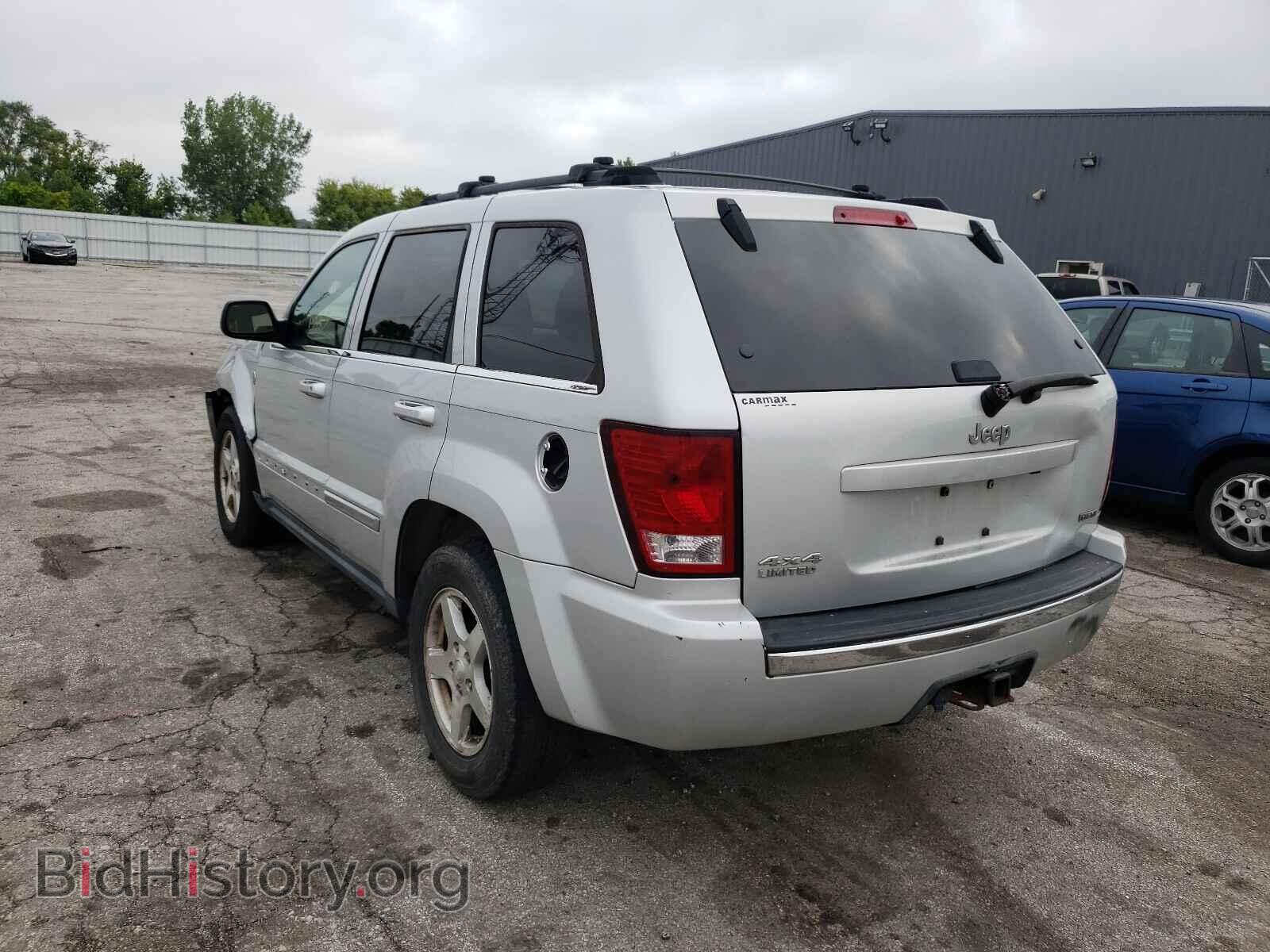 2007 JEEP CHEROKEE - VIN: 1J8HR58287C552097 - Фото 3