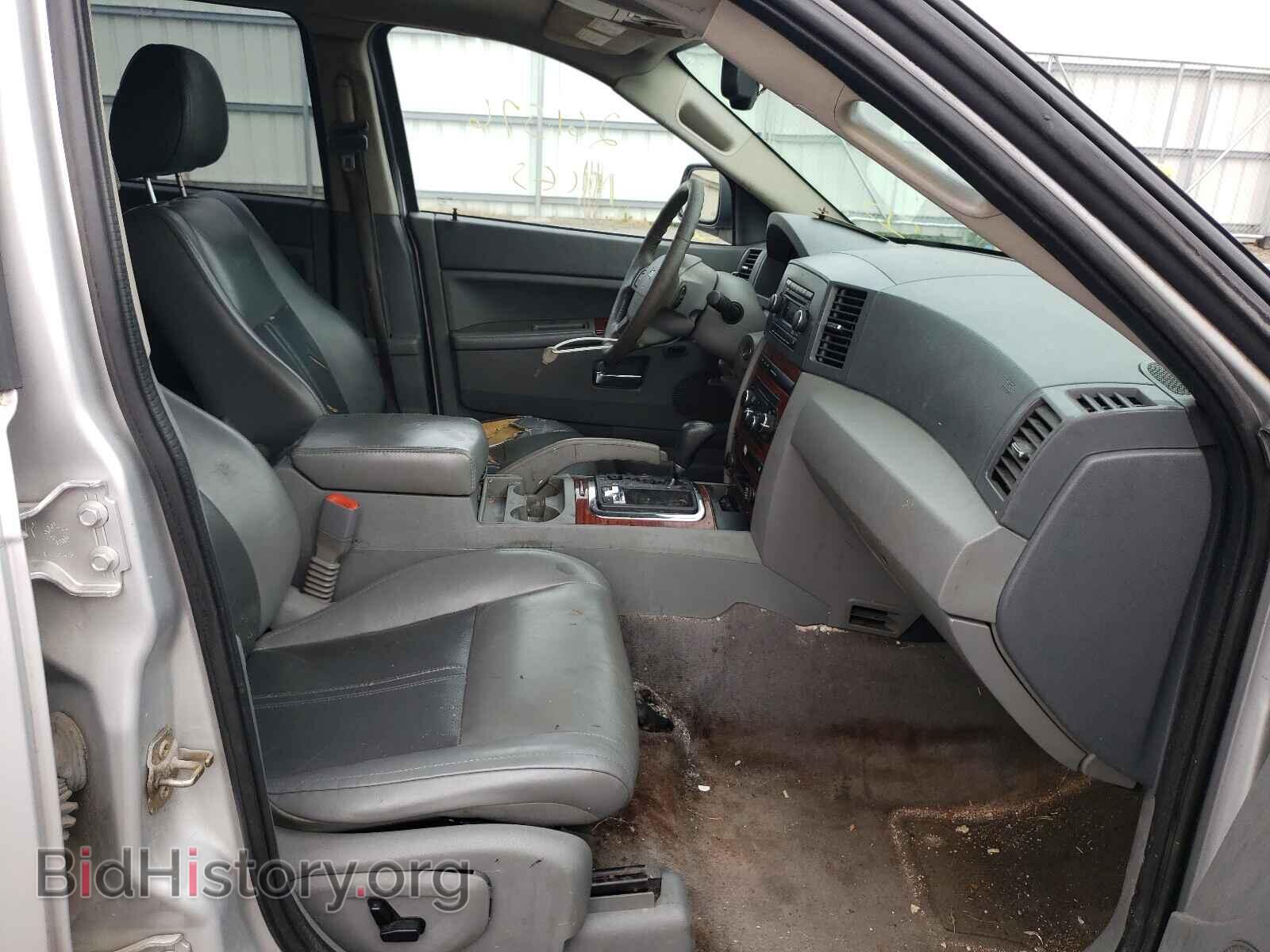 2007 JEEP CHEROKEE - VIN: 1J8HR58287C552097 - Фото 5