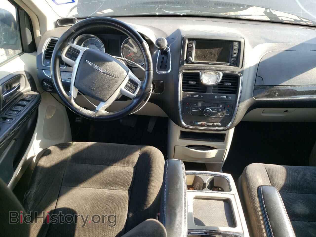 2015 CHRYSLER MINIVAN - VIN: 2C4RC1BG2FR578923 - Фото 8