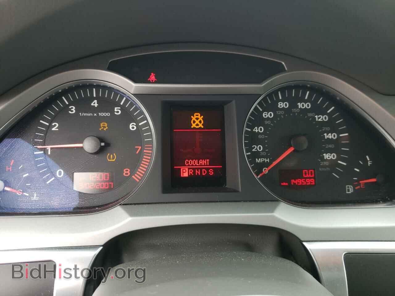 2008 AUDI A6 - VIN: WAUDV74F48N020581 - Фото 9