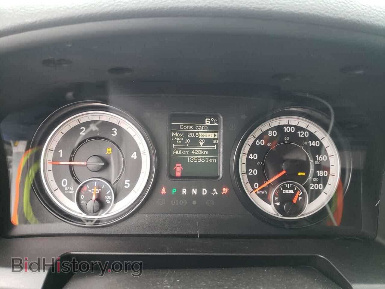2017 RAM All Models - VIN: 3C6UR5CL6HG571808 - Photo 9