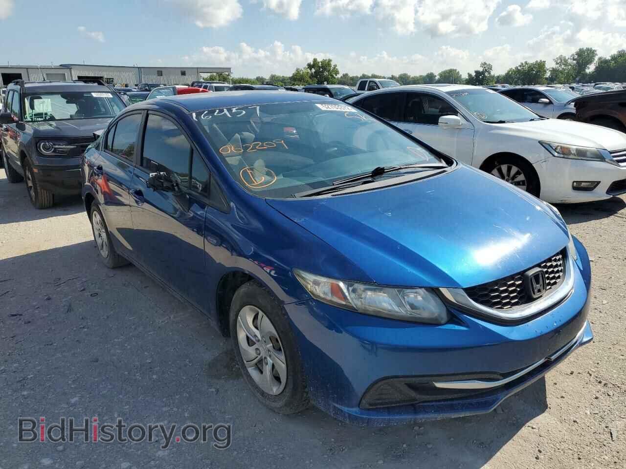 Фотография 19XFB2F54DE062209 - HONDA CIVIC 2013