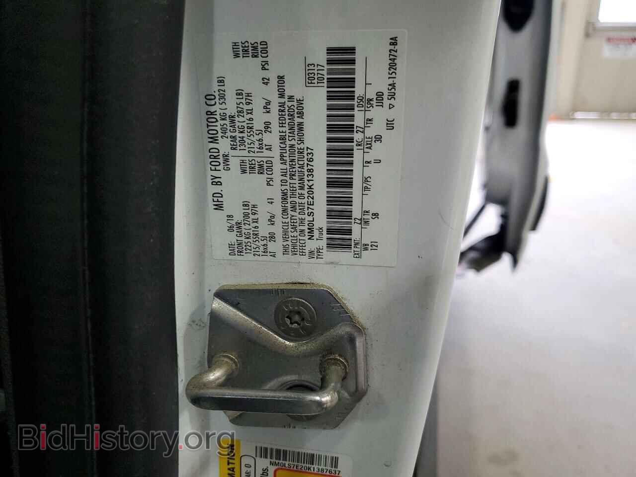2019 FORD TRANSIT - VIN: NM0LS7E20K1387637 - Фото 14