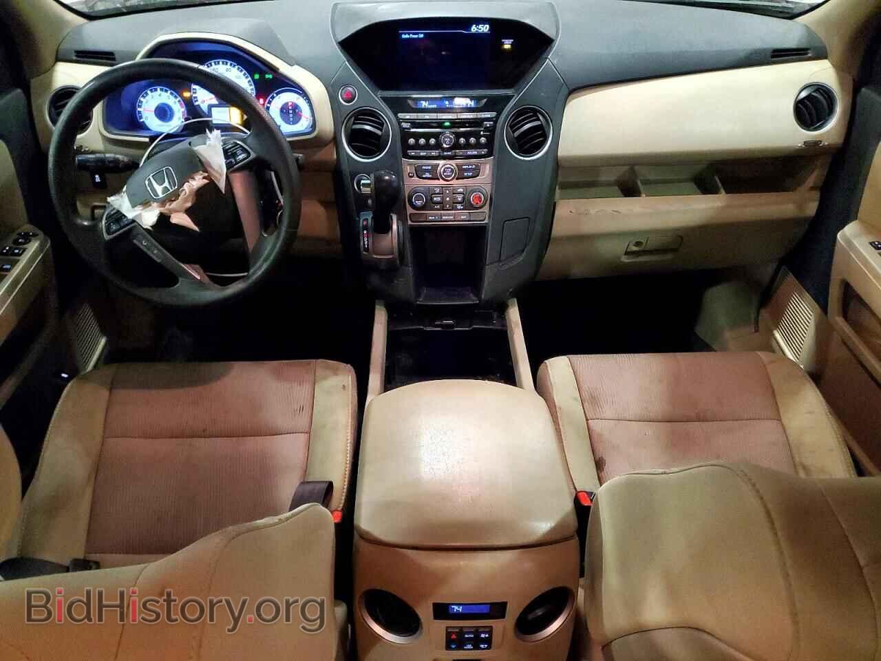 2014 HONDA PILOT - VIN: 5FNYF4H43EB007310 - Photo 8