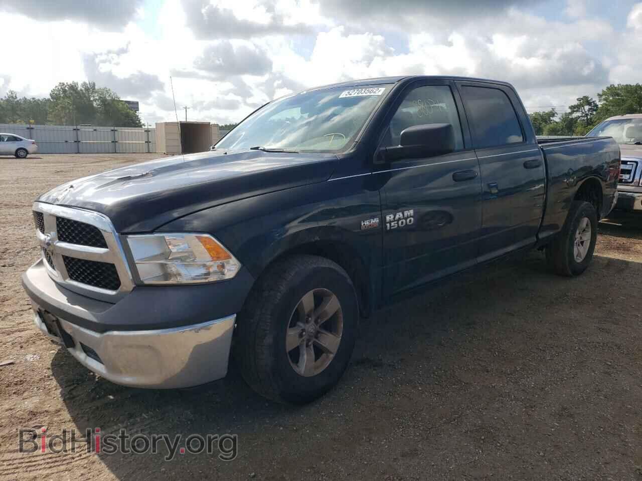 2016 RAM 1500 - VIN: 1C6RR6ST2GS100890 - Фото 2