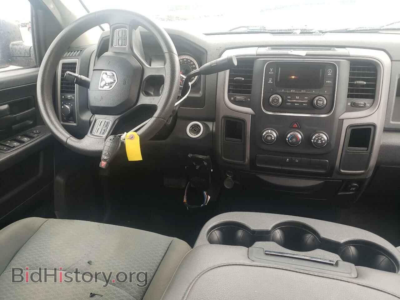 2016 RAM 1500 - VIN: 1C6RR6ST2GS100890 - Фото 9