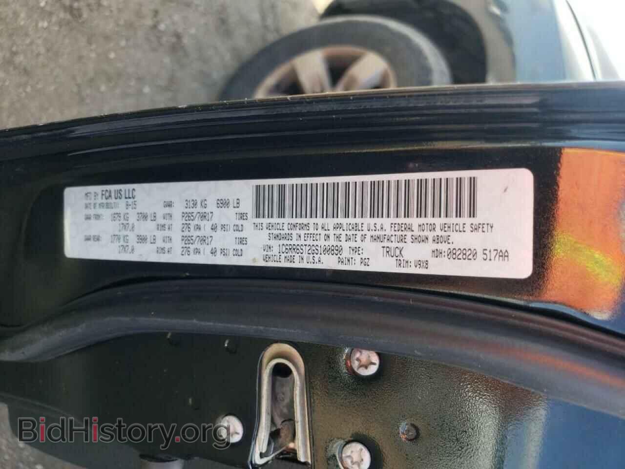 2016 RAM 1500 - VIN: 1C6RR6ST2GS100890 - Фото 10