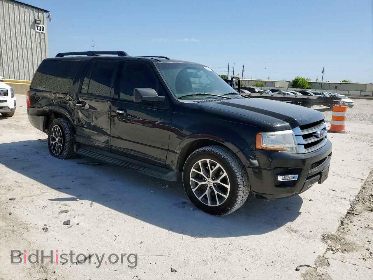 2015 FORD EXPEDITION - VIN: 1FMJK1HT0FEF44668 - Фото 4