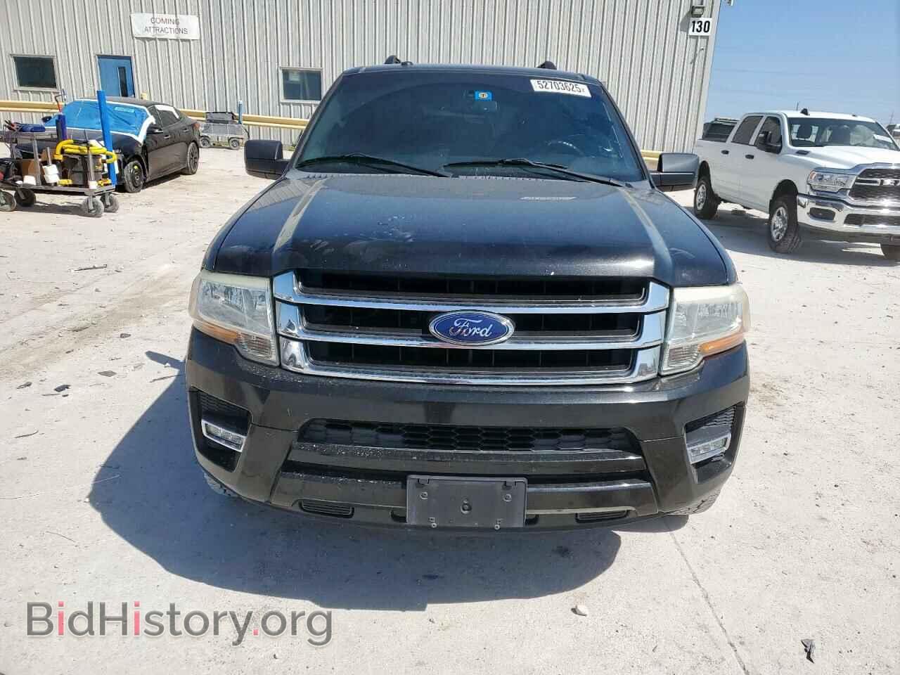 2015 FORD EXPEDITION - VIN: 1FMJK1HT0FEF44668 - Фото 5