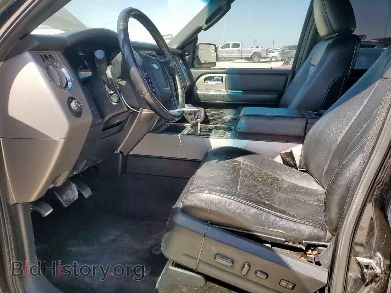 2015 FORD EXPEDITION - VIN: 1FMJK1HT0FEF44668 - Фото 7