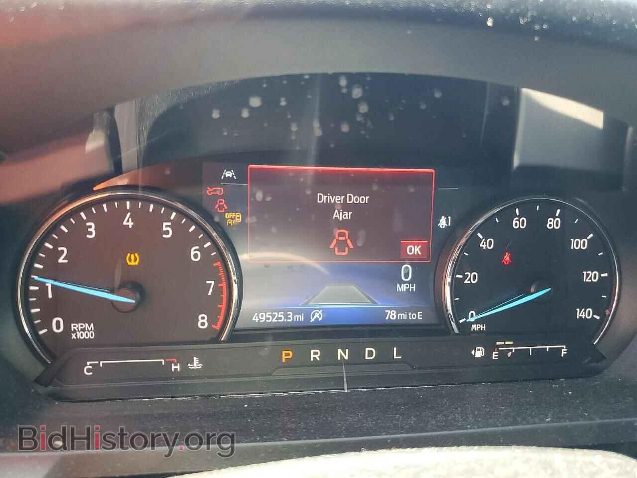 2021 FORD EXPLORER - VIN: 1FMSK8DH0MGA00980 - Photo 9