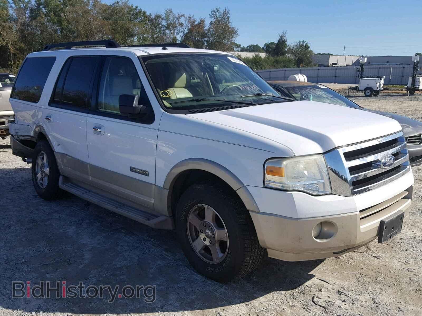 Фотография 1FMFU17587LA89357 - FORD EXPEDITION 2007