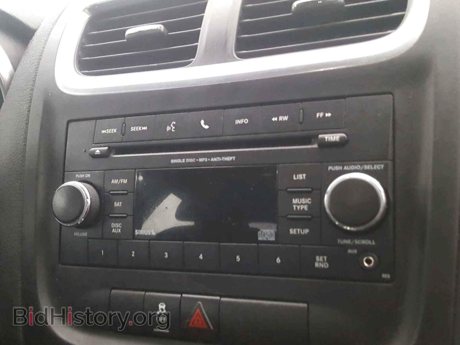 2013 DODGE AVENGER - VIN: 1C3CDZCB8DN568450 - Фото 9