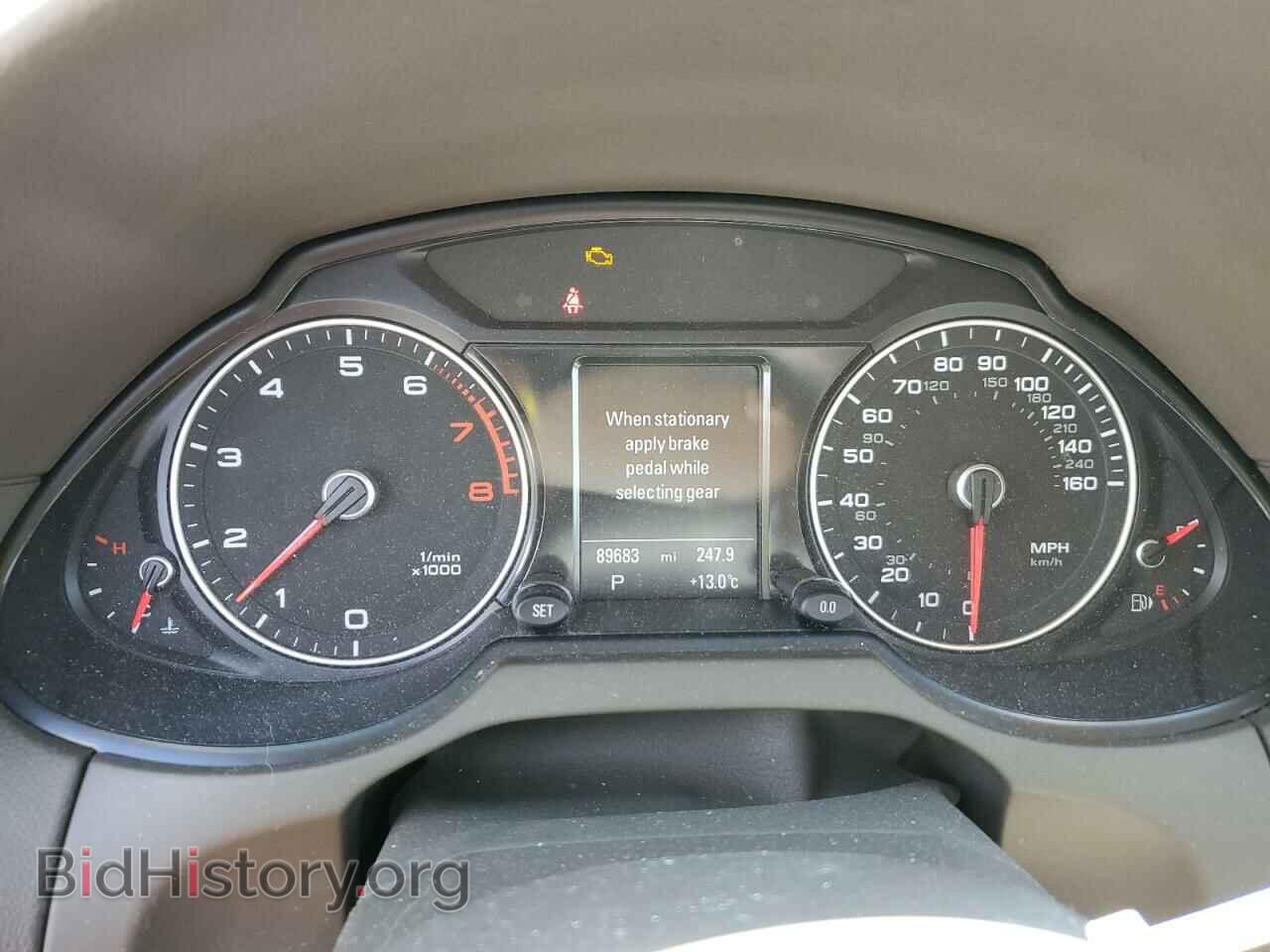 2016 AUDI Q5 - VIN: WA1L2AFP5GA027470 - Фото 9
