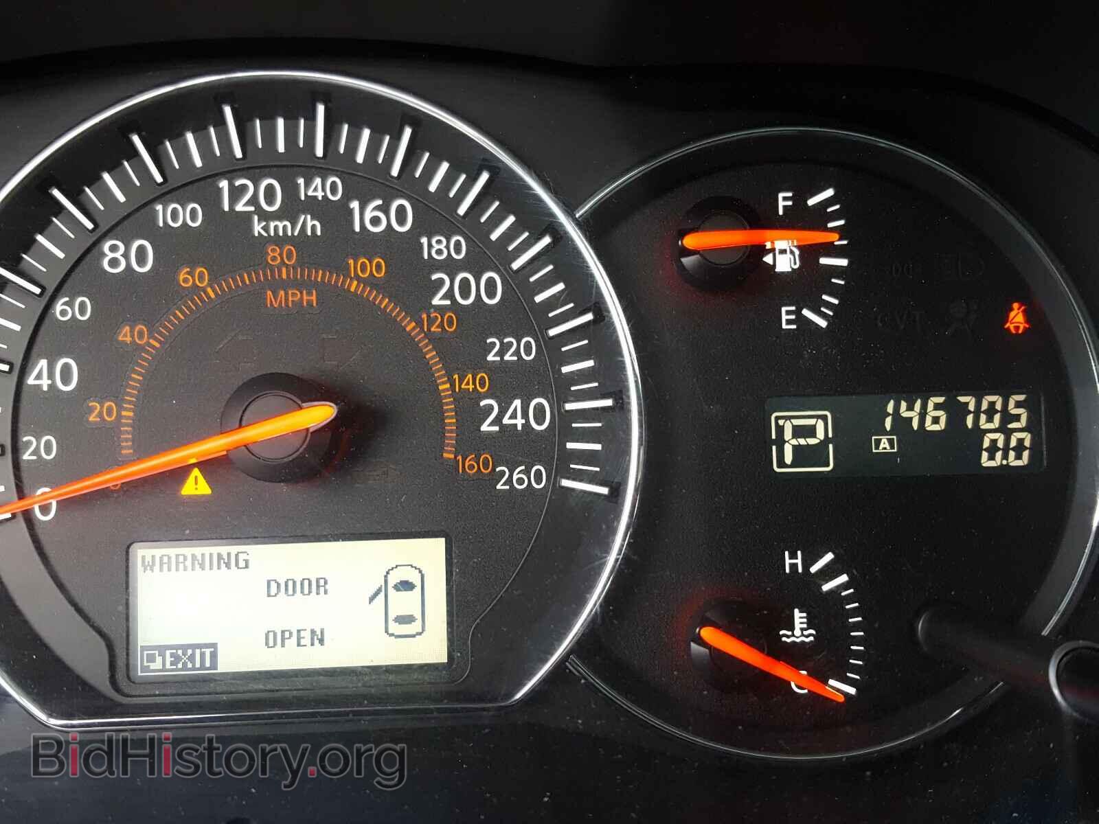 2012 NISSAN MAXIMA - VIN: 1N4AA5AP8CC815386 - Фото 8