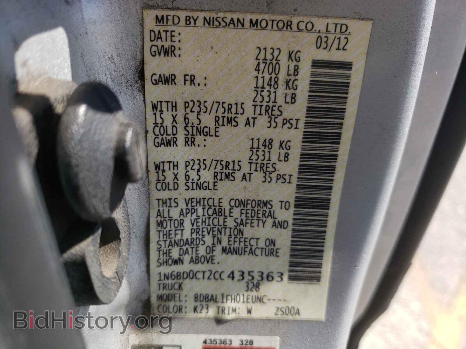 2012 NISSAN FRONTIER - VIN: 1N6BD0CT2CC435363 - Фото 10