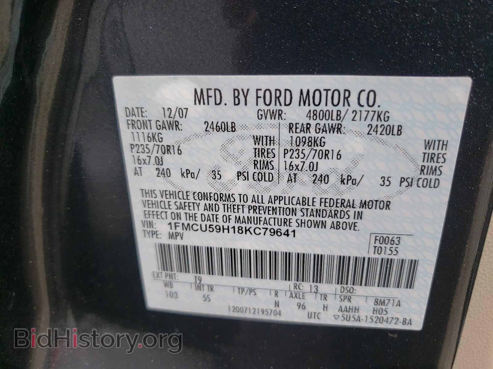 2008 FORD ESCAPE - VIN: 1FMCU59H18KC79641 - Фото 10