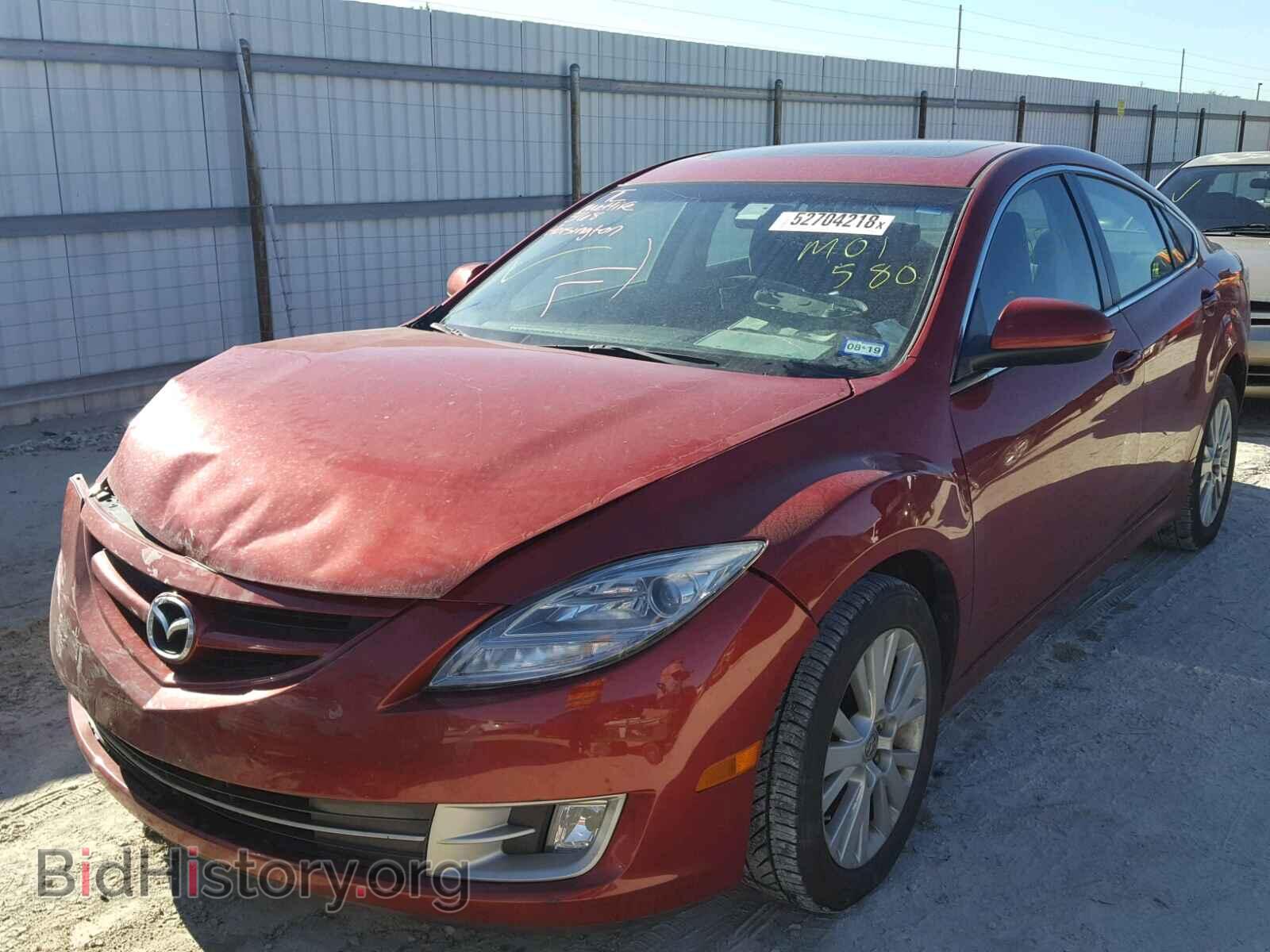 2010 MAZDA 6 - VIN: 1YVHZ8CHXA5M01580 - Фото 2