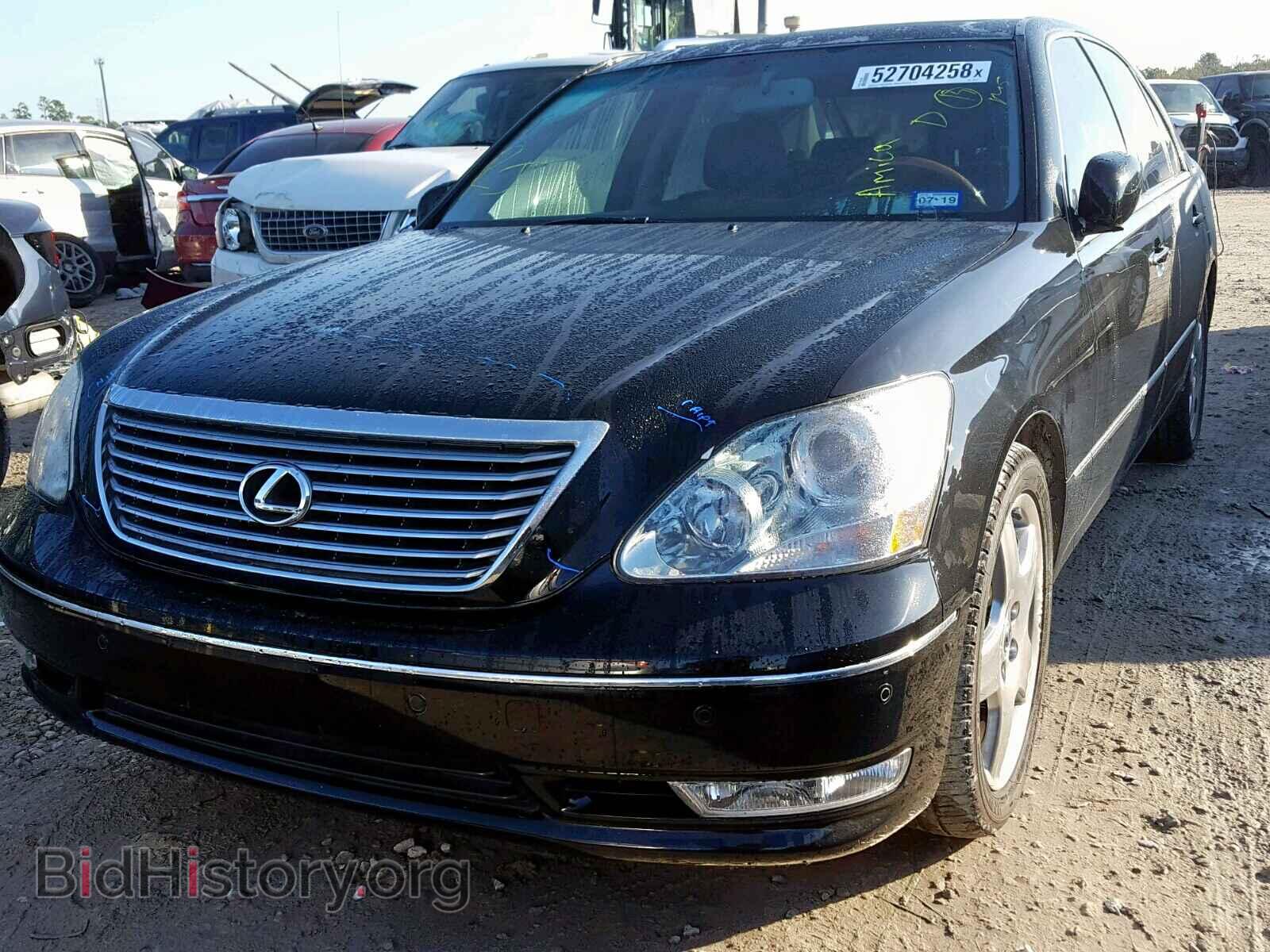 2006 LEXUS LS430 - VIN: JTHBN36FX65038319 - Фото 2