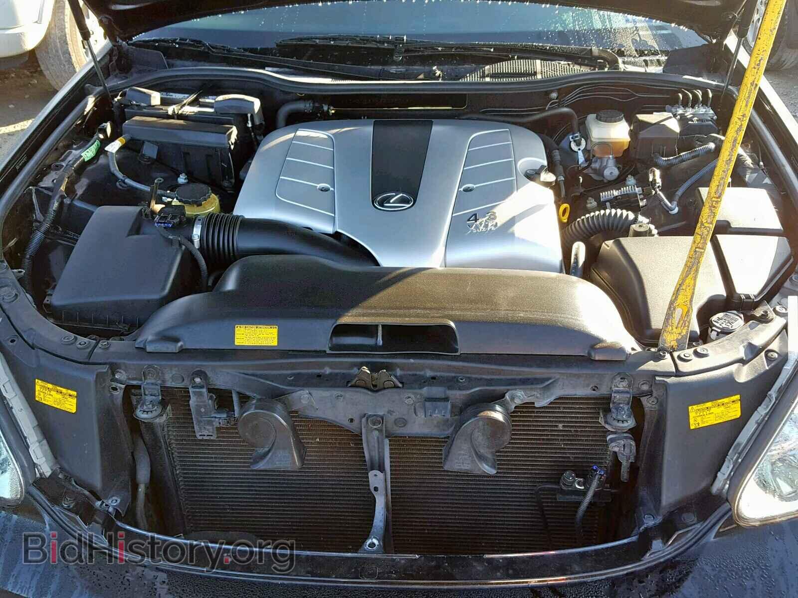 2006 LEXUS LS430 - VIN: JTHBN36FX65038319 - Фото 7