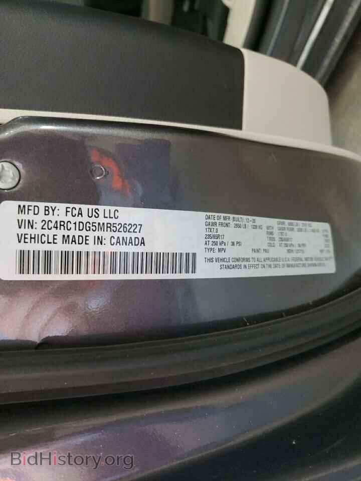 2021 CHRYSLER MINIVAN - VIN: 2C4RC1DG5MR526227 - Фото 10