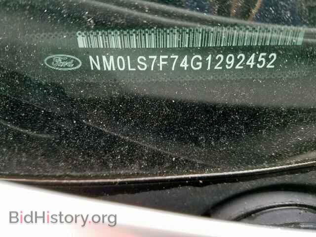 2016 FORD TRANSIT CO - VIN: NM0LS7F74G1292452 - Фото 10