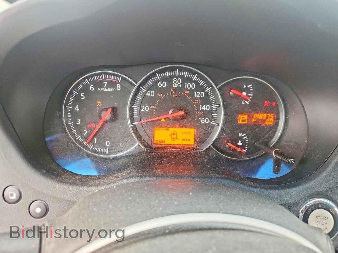 2011 NISSAN MAXIMA - VIN: 1N4AA5AP1BC859499 - Фото 9
