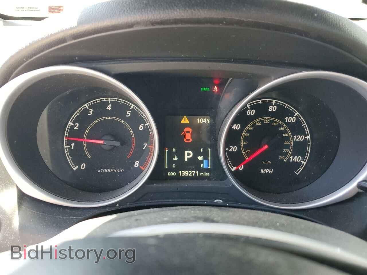 2015 MITSUBISHI OUTLANDER - VIN: 4A4AP3AW3FE044339 - Фото 9