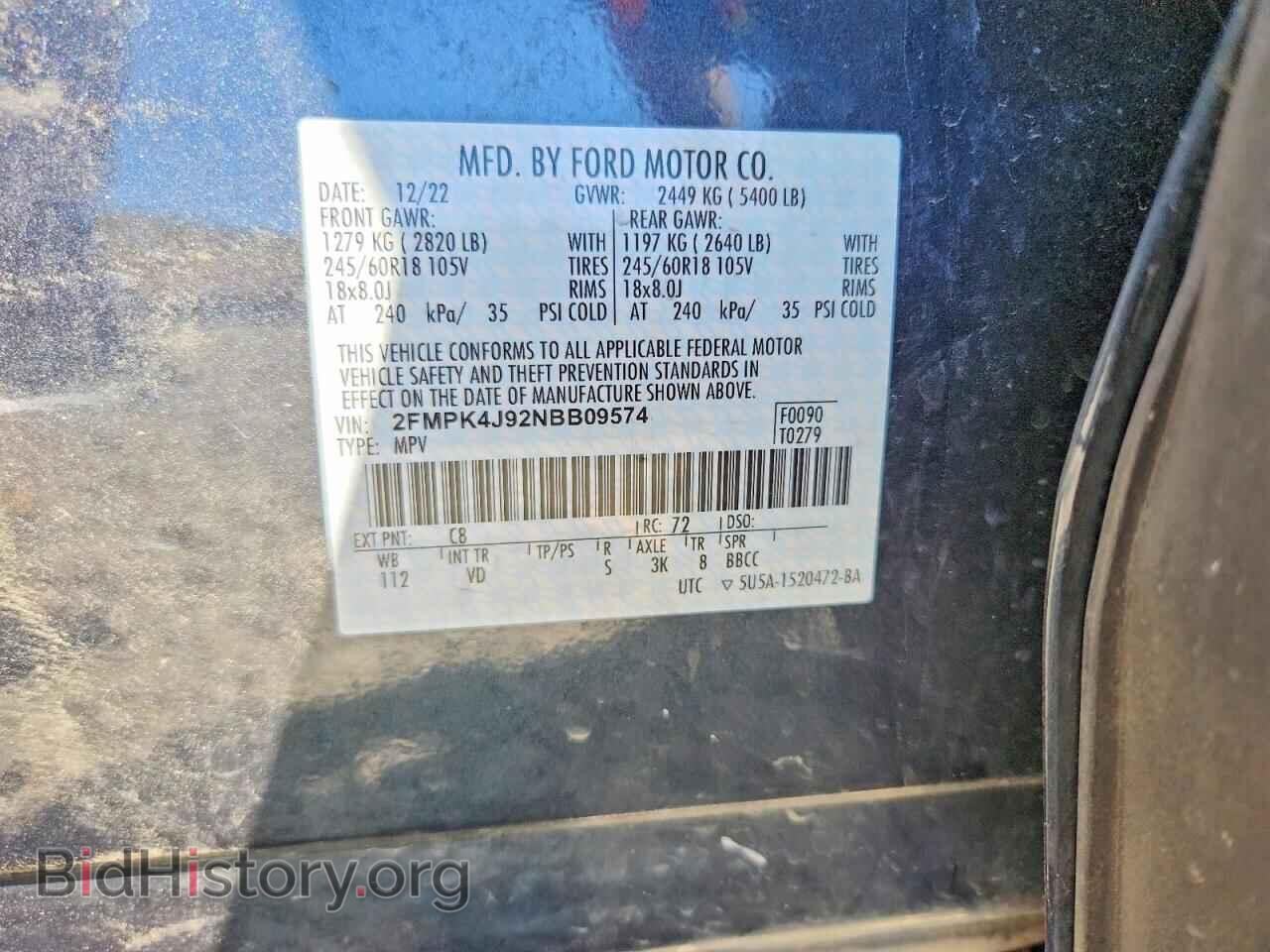 2022 FORD EDGE - VIN: 2FMPK4J92NBB09574 - Photo 13