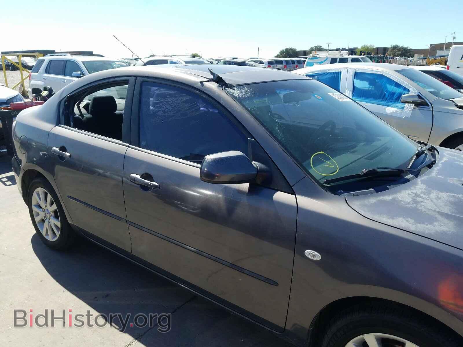 2008 MAZDA 3 - VIN: JM1BK32F181801757 - Фото 9