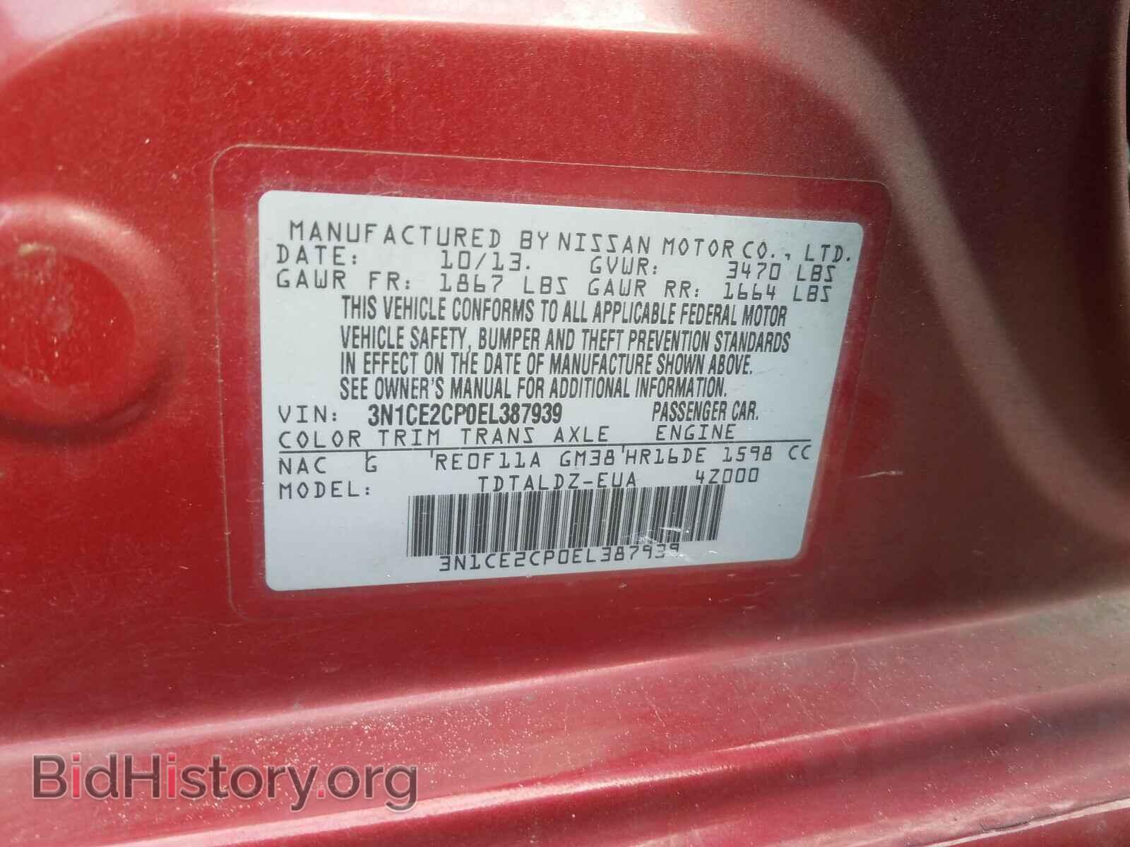 2014 NISSAN VERSA - VIN: 3N1CE2CP0EL387939 - Photo 10
