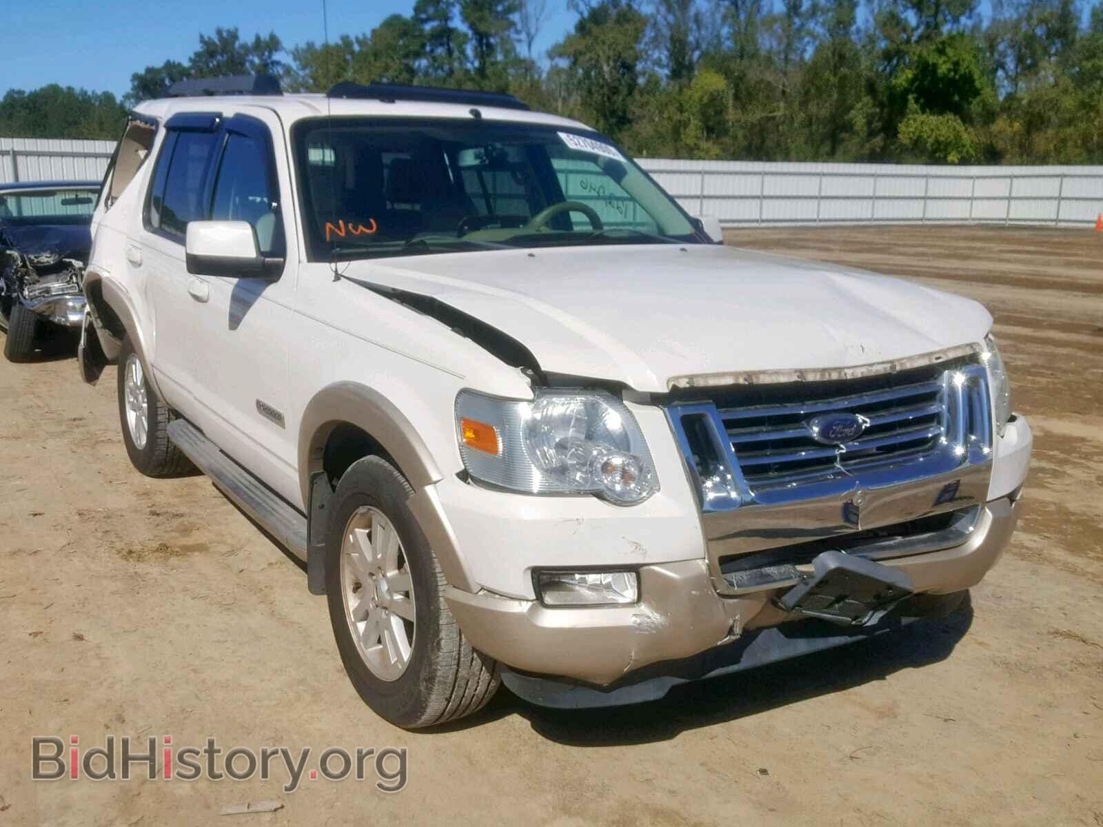 Фотография 1FMEU74E88UB06785 - FORD EXPLORER 2008