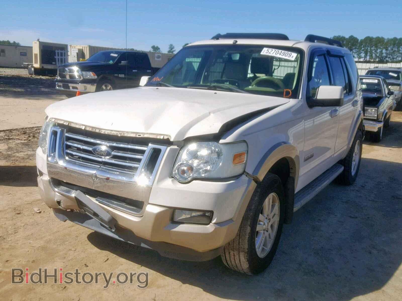 2008 FORD EXPLORER - VIN: 1FMEU74E88UB06785 - Photo 2