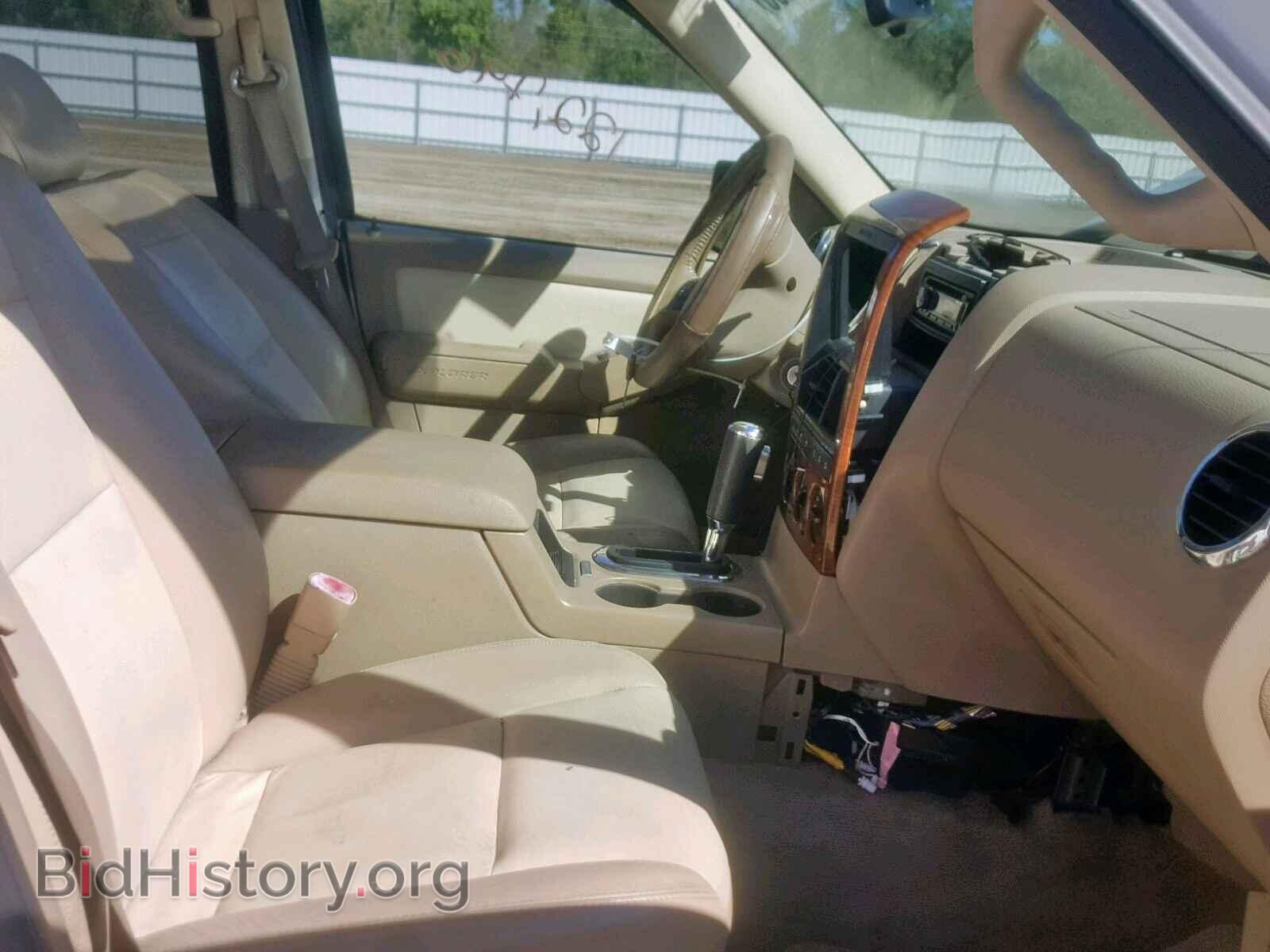 2008 FORD EXPLORER - VIN: 1FMEU74E88UB06785 - Photo 5