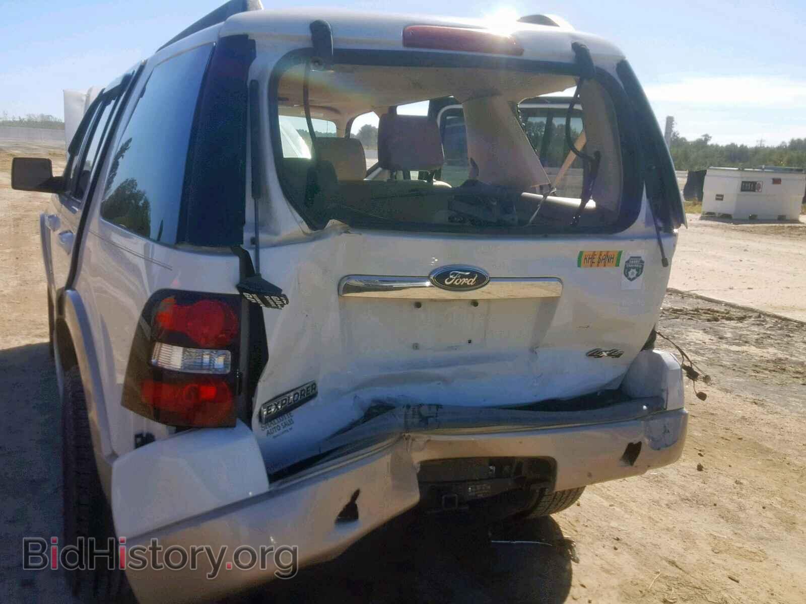 2008 FORD EXPLORER - VIN: 1FMEU74E88UB06785 - Photo 9
