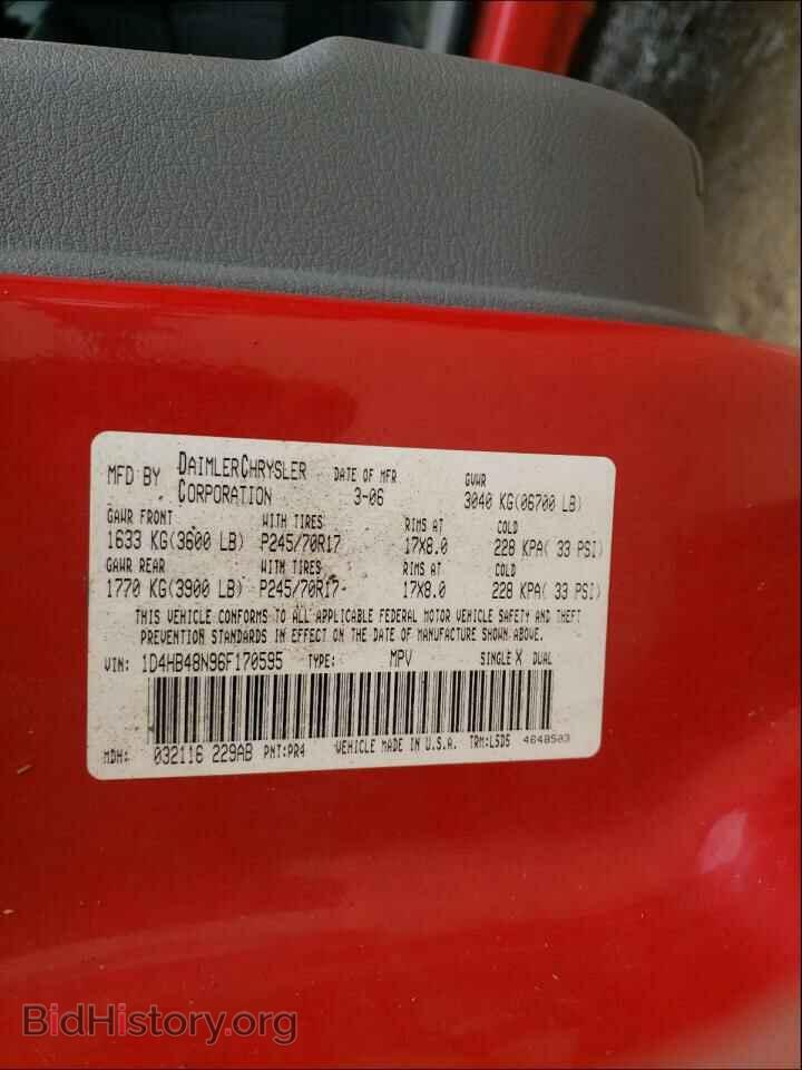 2006 DODGE DURANGO - VIN: 1D4HB48N96F170595 - Photo 10