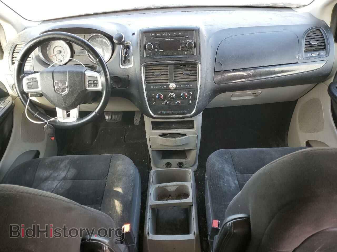 2016 DODGE CARAVAN - VIN: 2C4RDGBG5GR387398 - Photo 8