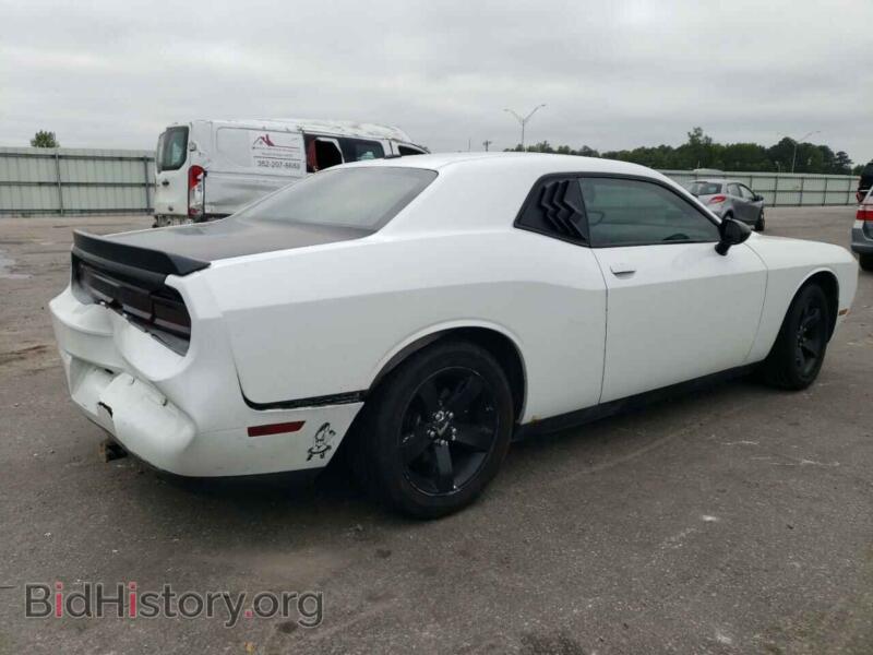 2013 Dodge CHALLENGER (VIN 2C3CDYAGXDH675100) — photo 3 of 12