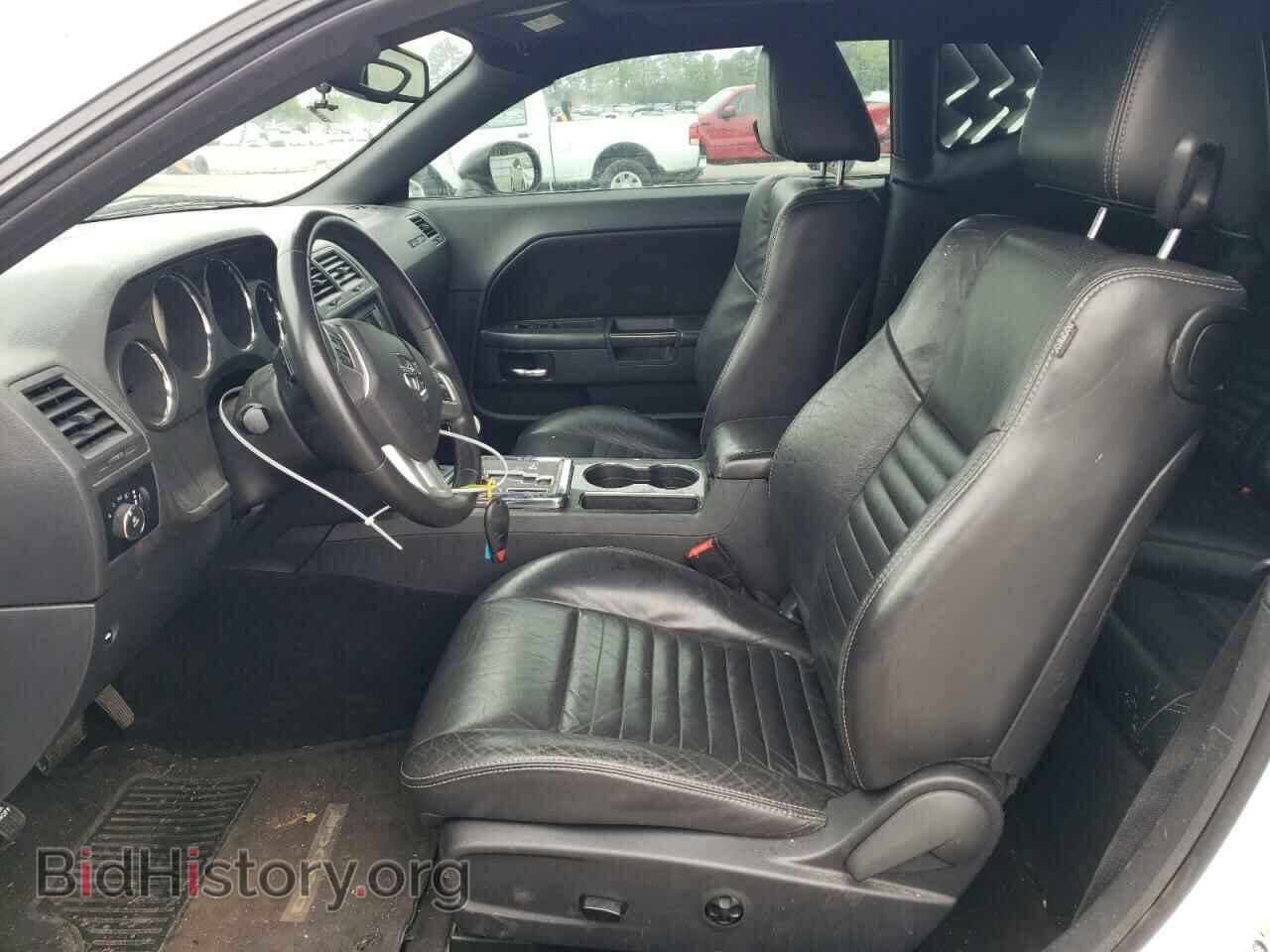 2013 DODGE CHALLENGER - VIN: 2C3CDYAGXDH675100 - Фото 7
