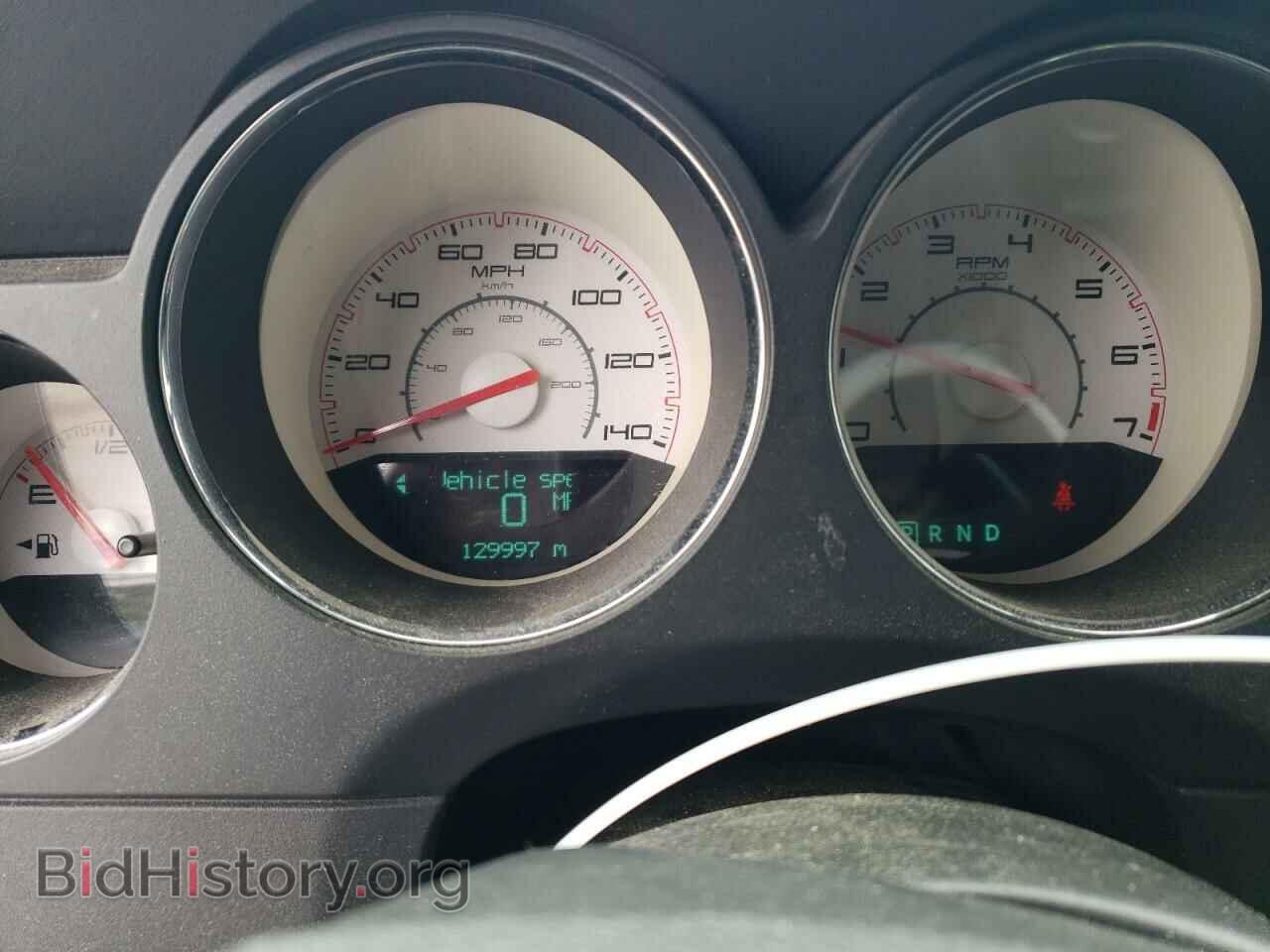 2013 DODGE CHALLENGER - VIN: 2C3CDYAGXDH675100 - Фото 9