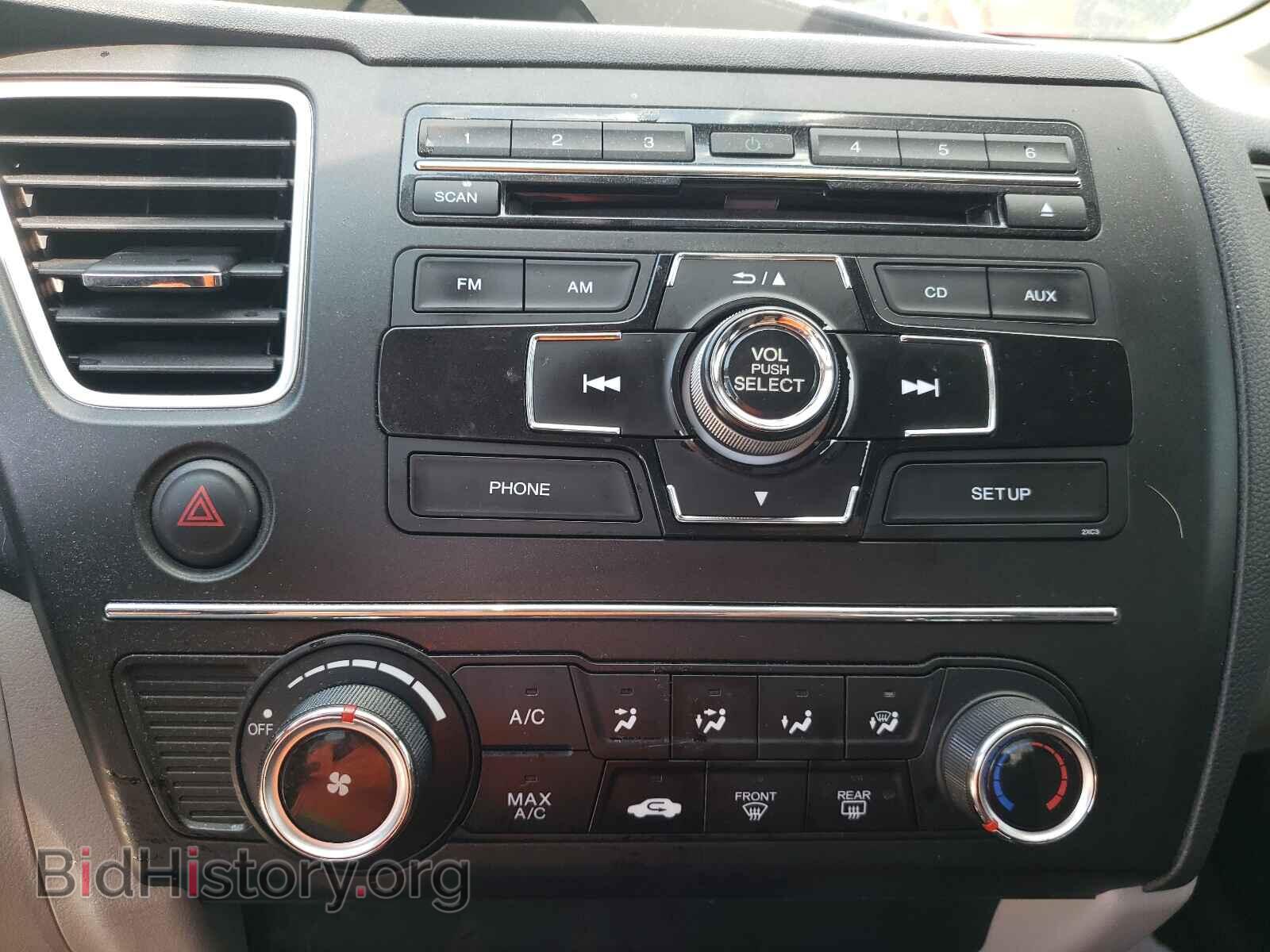 2014 HONDA CIVIC - VIN: 19XFB2F5XEE070767 - Фото 9