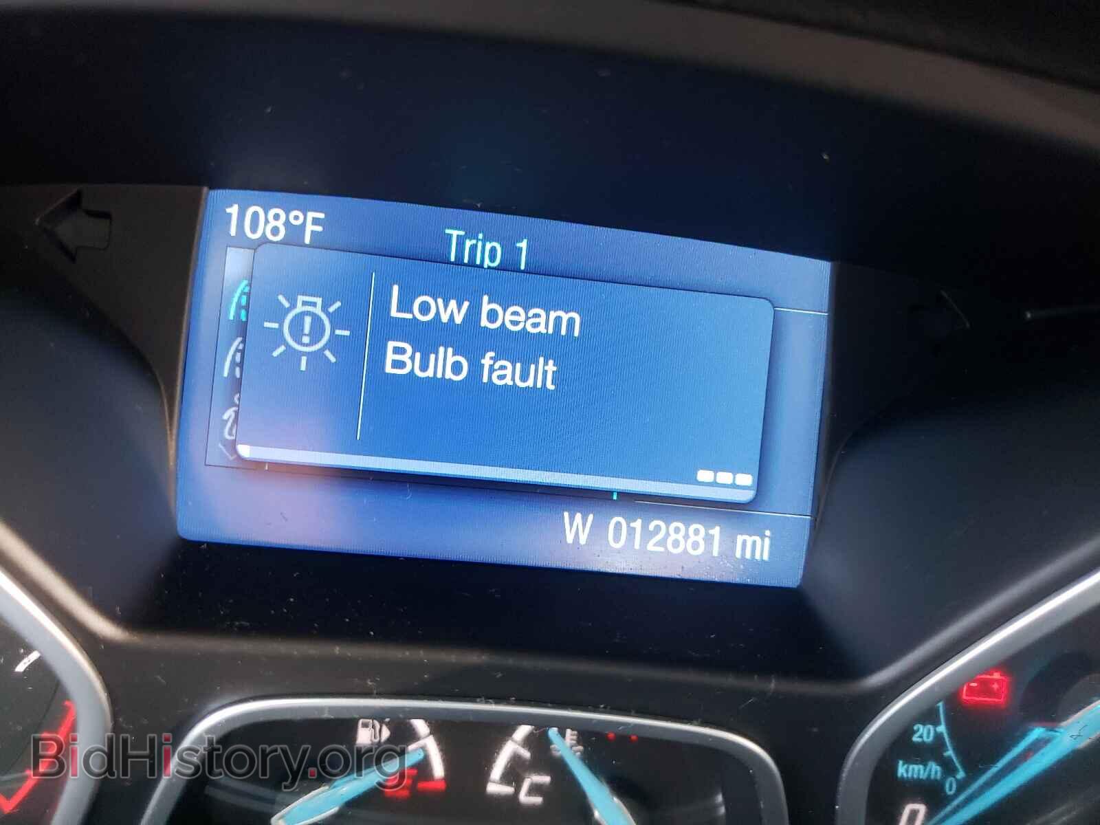 2014 FORD FOCUS - VIN: 1FADP3F24EL318514 - Photo 8