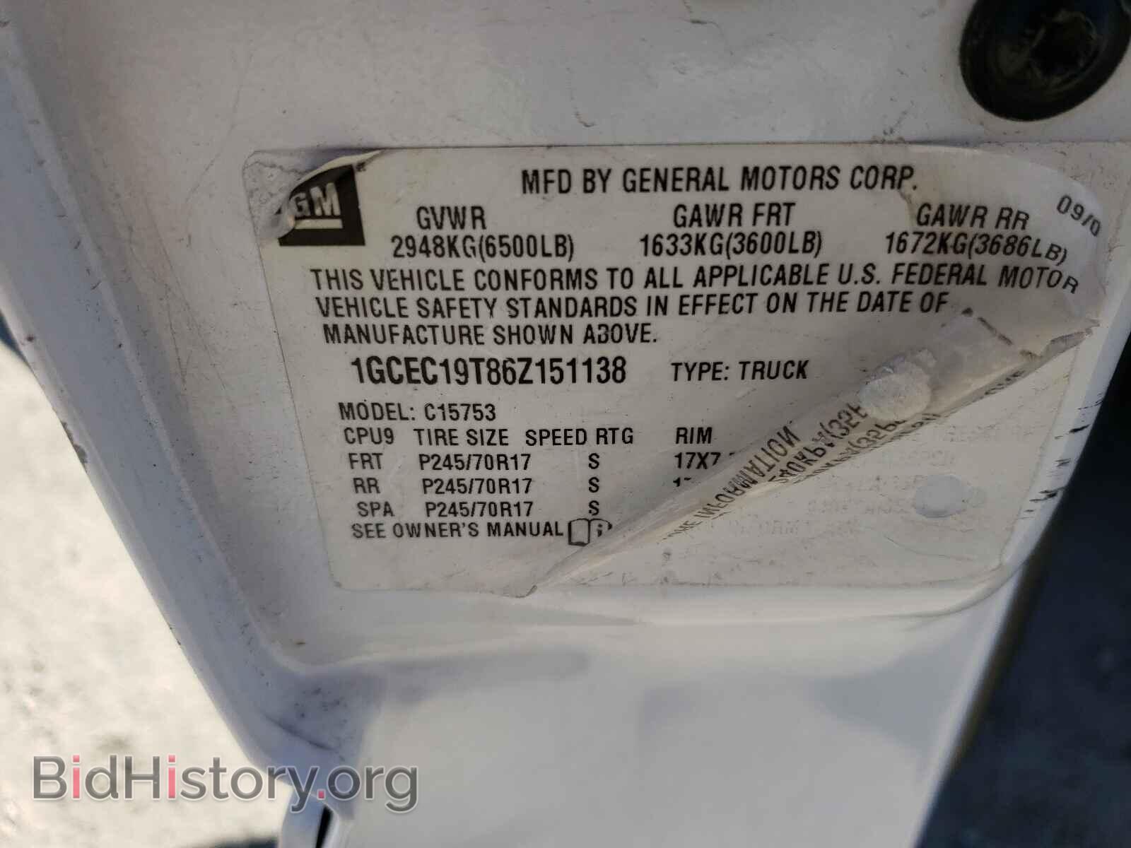 2006 CHEVROLET SILVERADO - VIN: 1GCEC19T86Z151138 - Фото 10