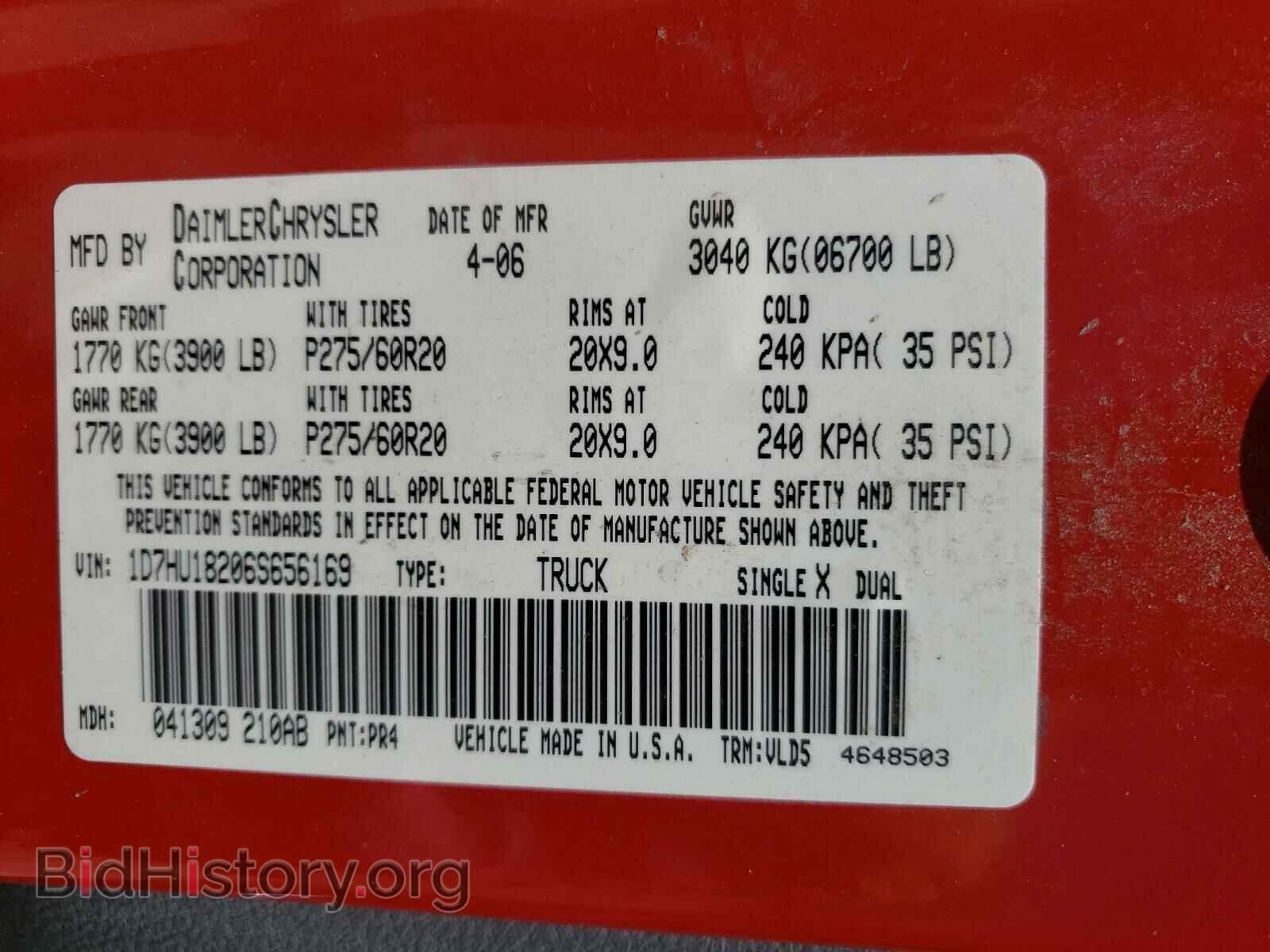 2006 DODGE RAM 1500 - VIN: 1D7HU18206S656169 - Фото 10