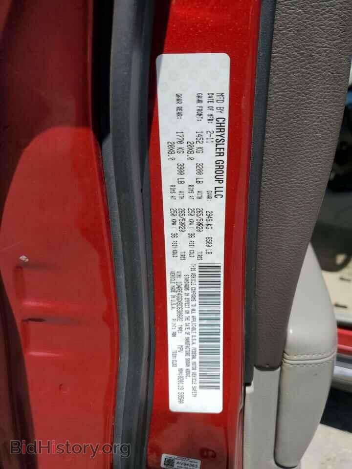 2011 DODGE DURANGO - VIN: 1D4RE4GGXBC630602 - Фото 13