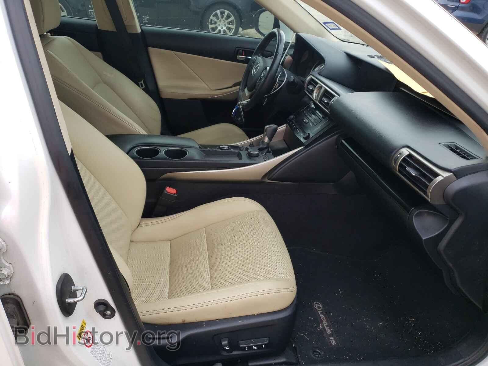 2014 LEXUS IS - VIN: JTHBF1D23E5031616 - Photo 5