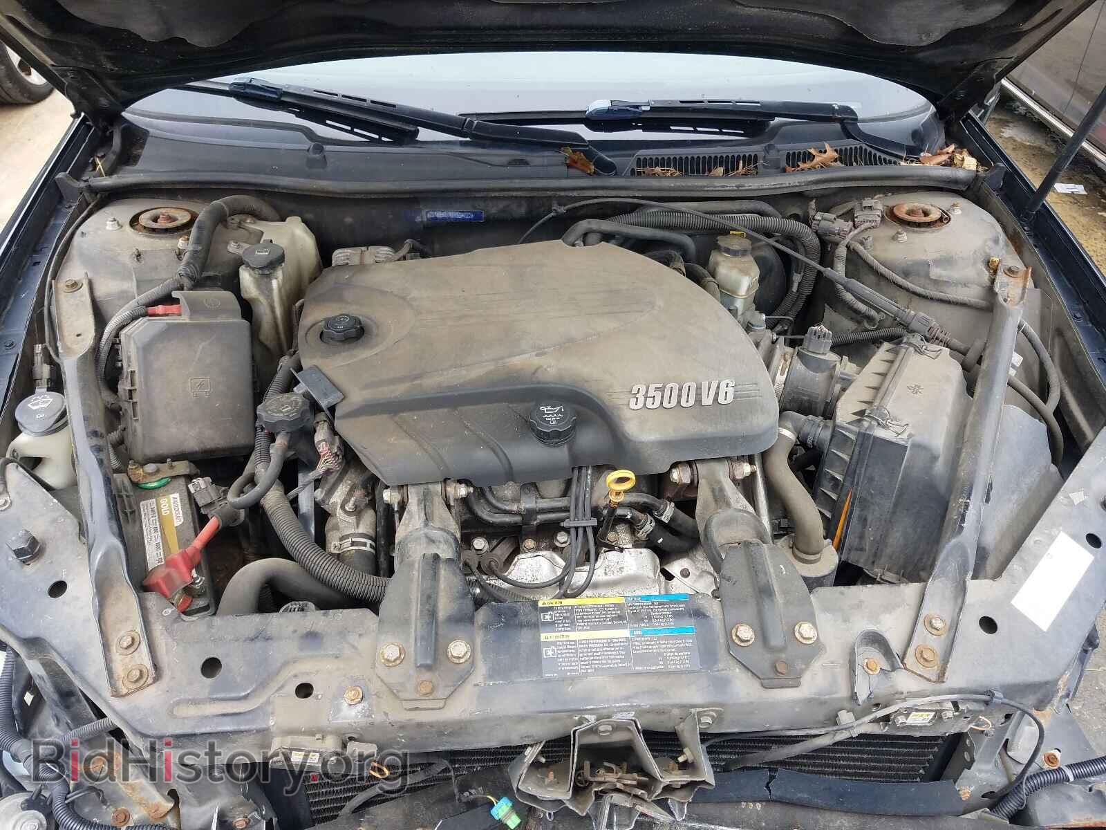 2008 CHEVROLET IMPALA - VIN: 2G1WB58N981335722 - Фото 7