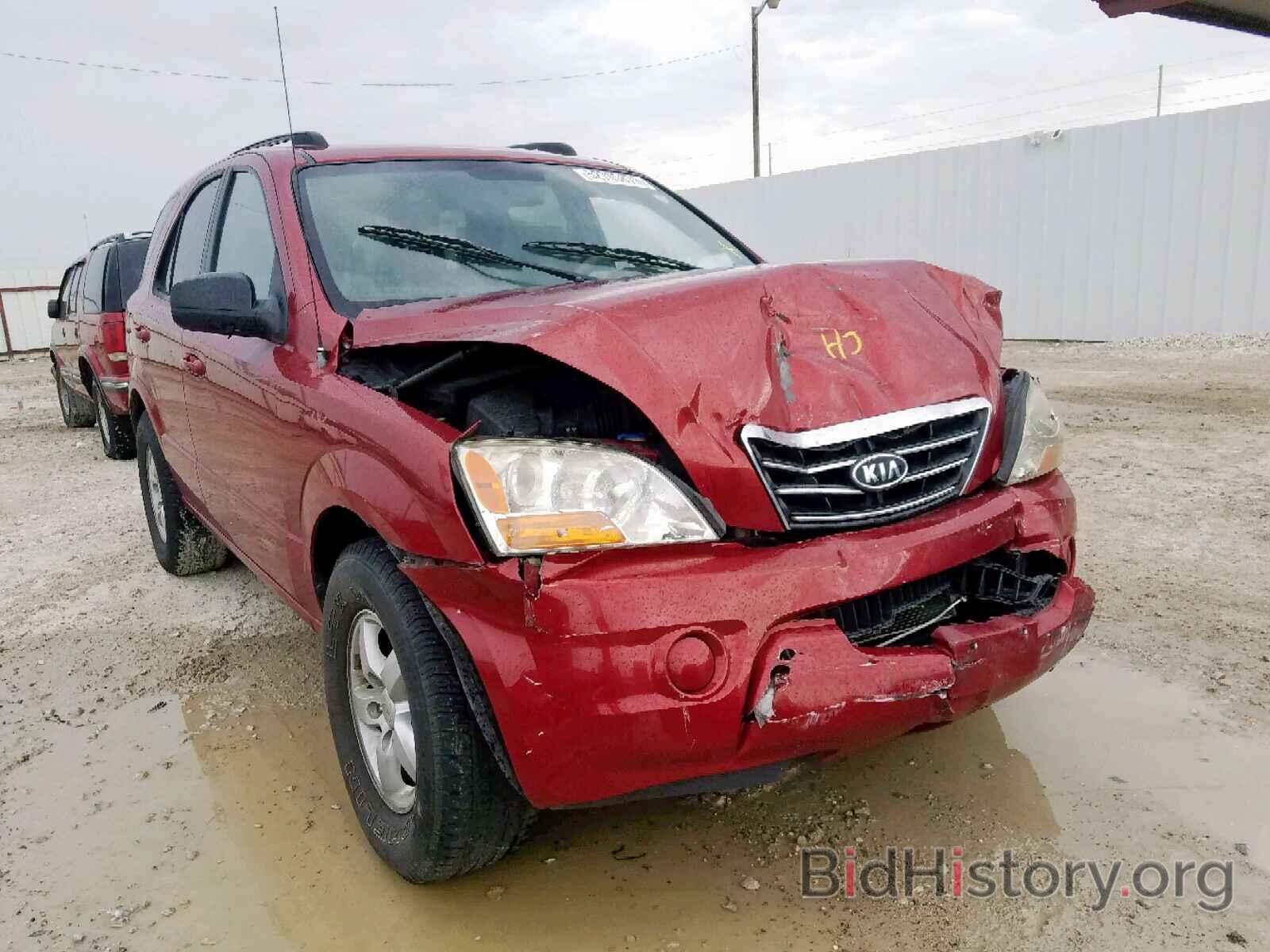 Photo KNDJD735085805875 - KIA SORENTO EX 2008